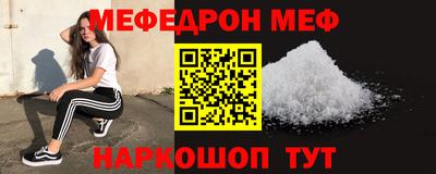скорость Уссурийск