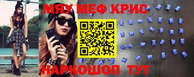 гашик Усть-Джегута