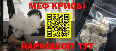 ALPHA PVP Усть-Илимск