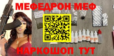 скорость Уссурийск