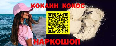 скорость Уссурийск