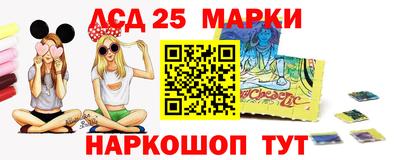 ALPHA PVP Усть-Илимск