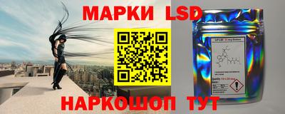 ALPHA PVP Усть-Илимск