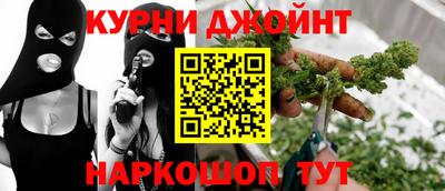 скорость Уссурийск