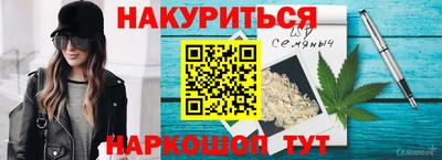 ALPHA PVP Усть-Илимск