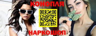 гашик Усть-Джегута