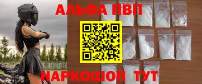 скорость Уссурийск