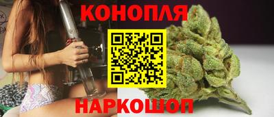 ALPHA PVP Усть-Илимск