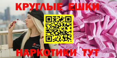 ALPHA PVP Усть-Илимск