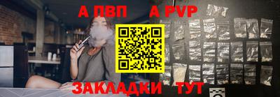 скорость Уссурийск