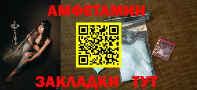 скорость Уссурийск