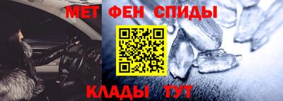 гашик Усть-Джегута