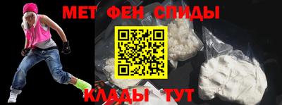 скорость Уссурийск