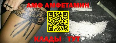скорость Уссурийск