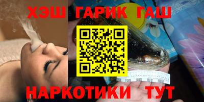 скорость Уссурийск