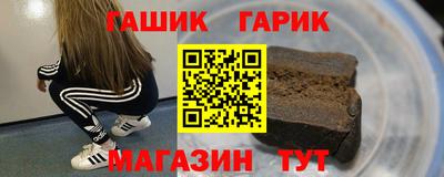 скорость Уссурийск