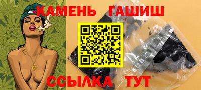 скорость Уссурийск