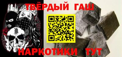 ALPHA PVP Усть-Илимск