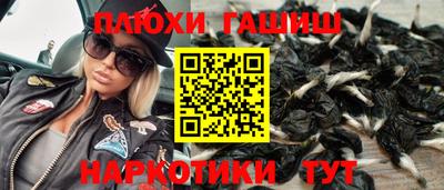 ALPHA PVP Усть-Илимск