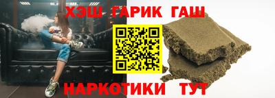 ALPHA PVP Усть-Илимск