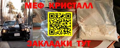 ALPHA PVP Усть-Илимск