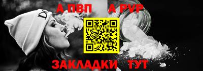 гашик Усть-Джегута