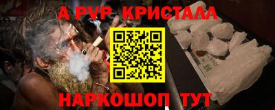 скорость Уссурийск